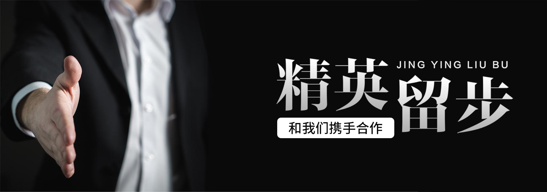 2024澳门赤兔原料