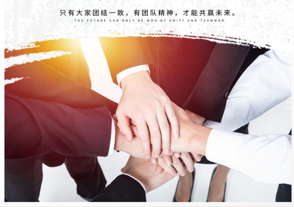 2024澳门赤兔原料