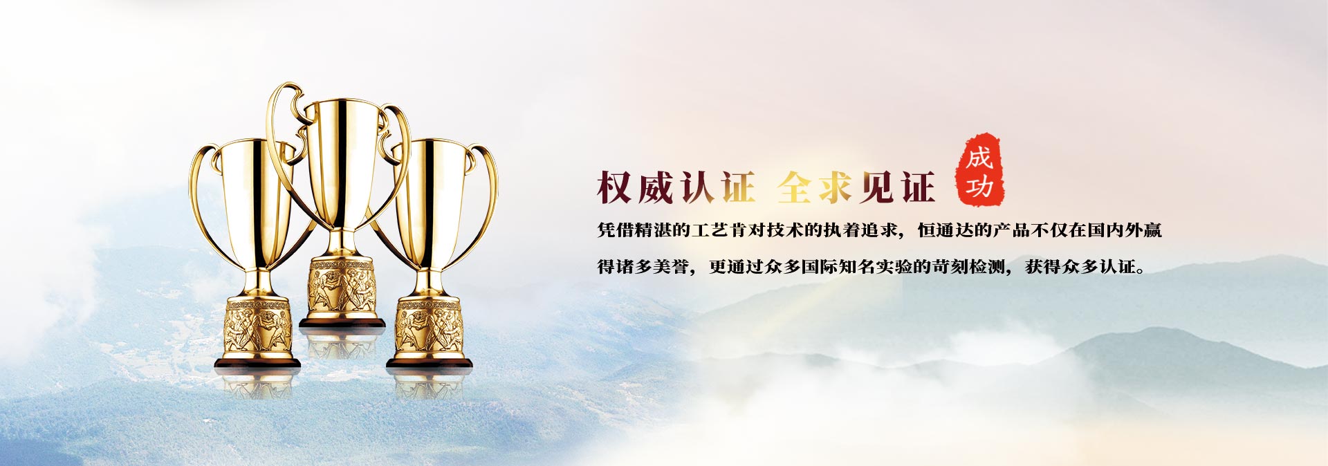 2024澳门赤兔原料