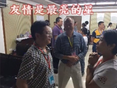 2024澳门赤兔原料