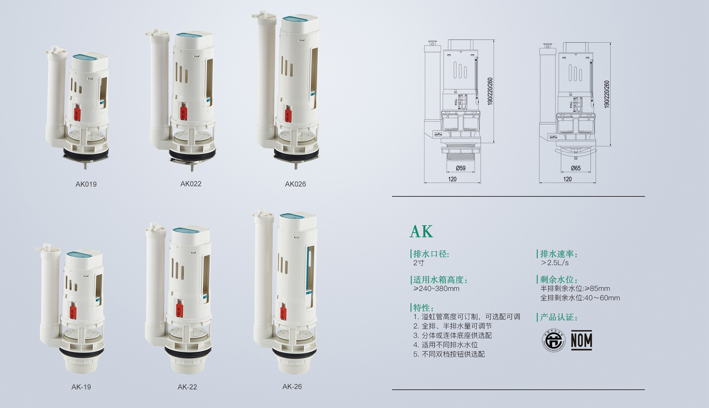 2024澳门赤兔原料