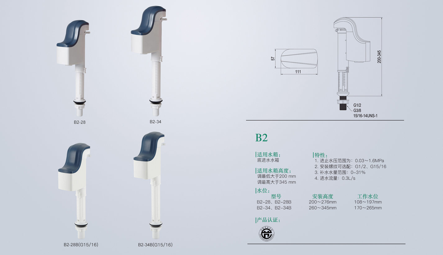 2024澳门赤兔原料