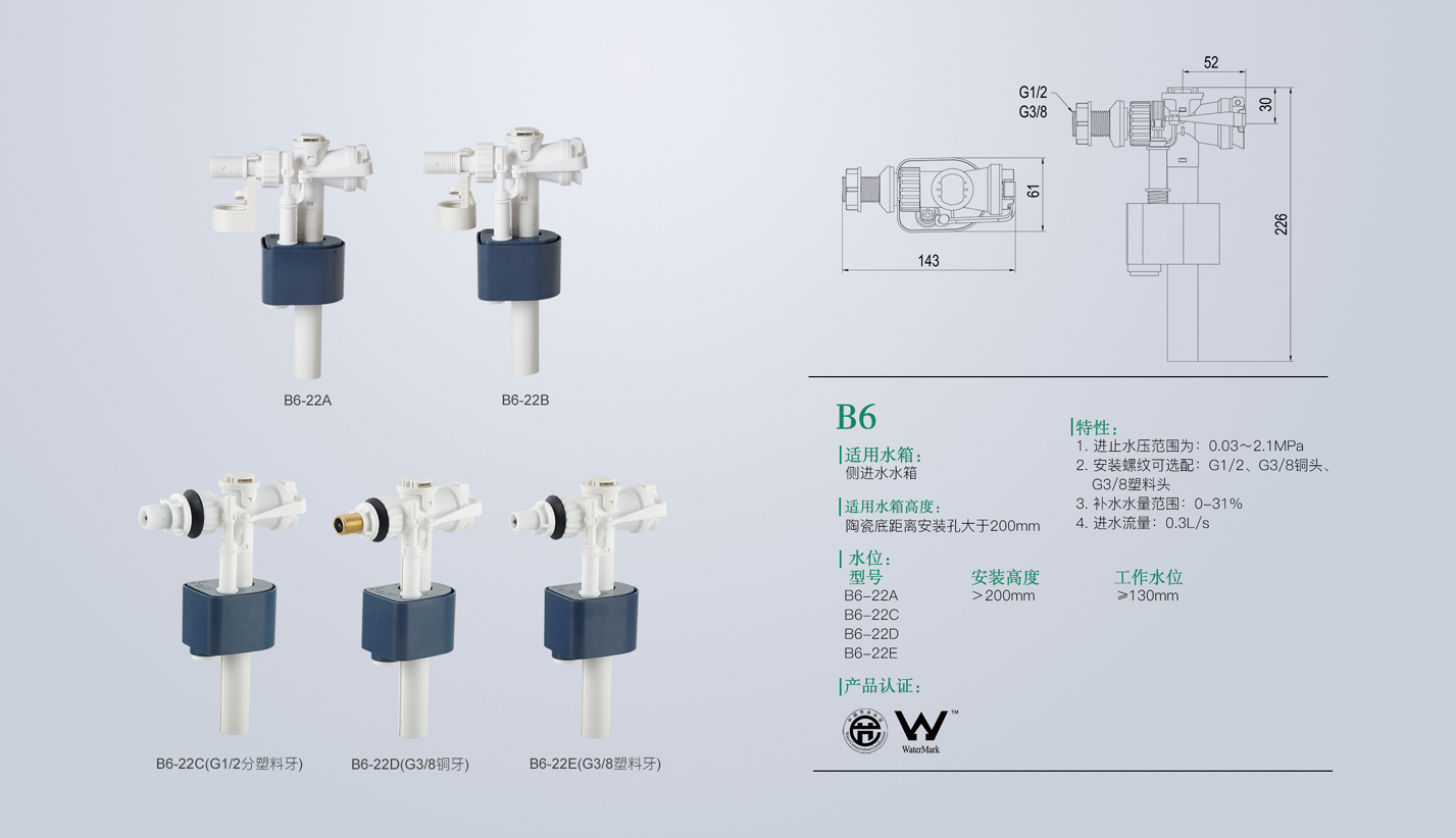 2024澳门赤兔原料