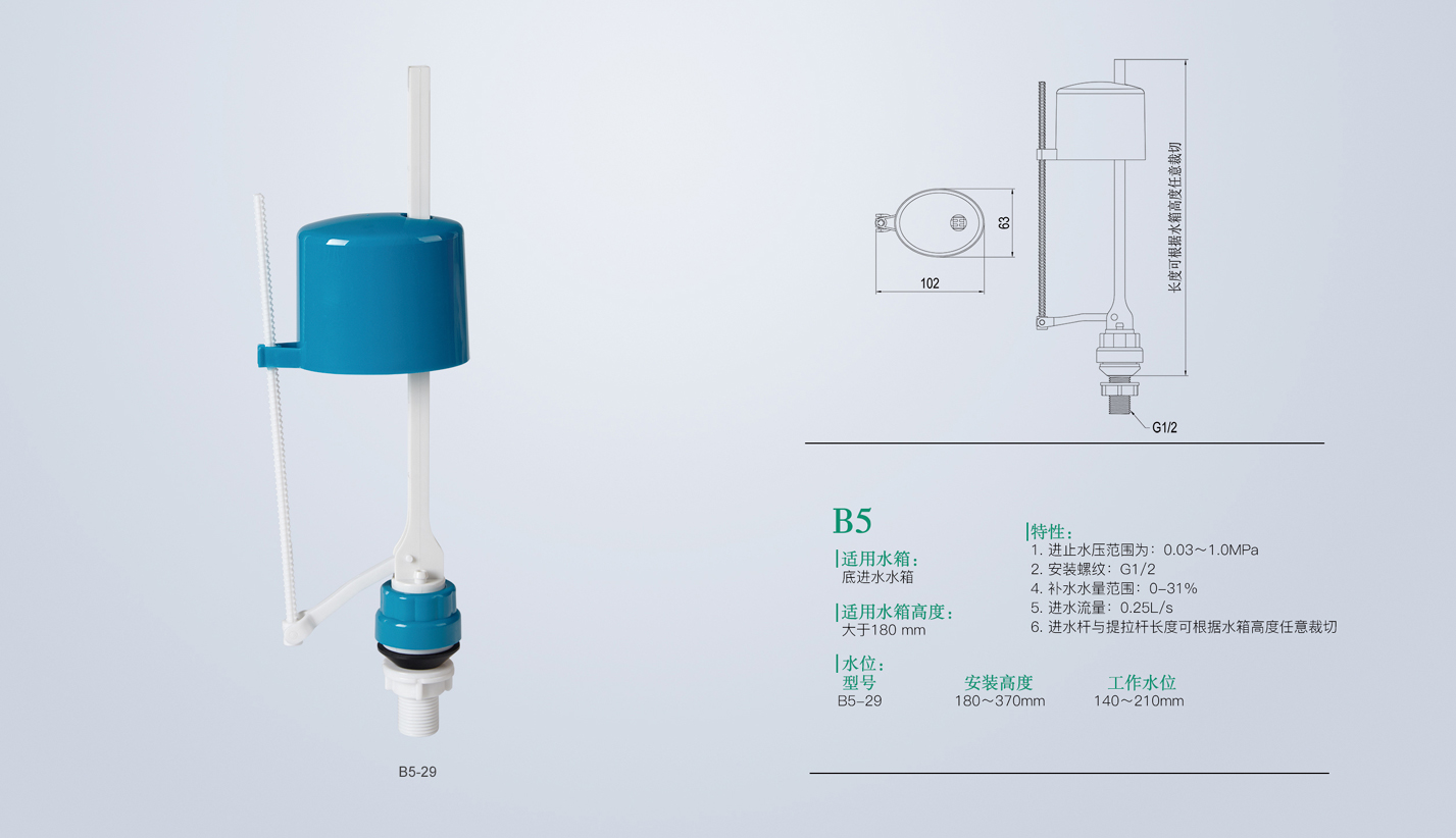 2024澳门赤兔原料