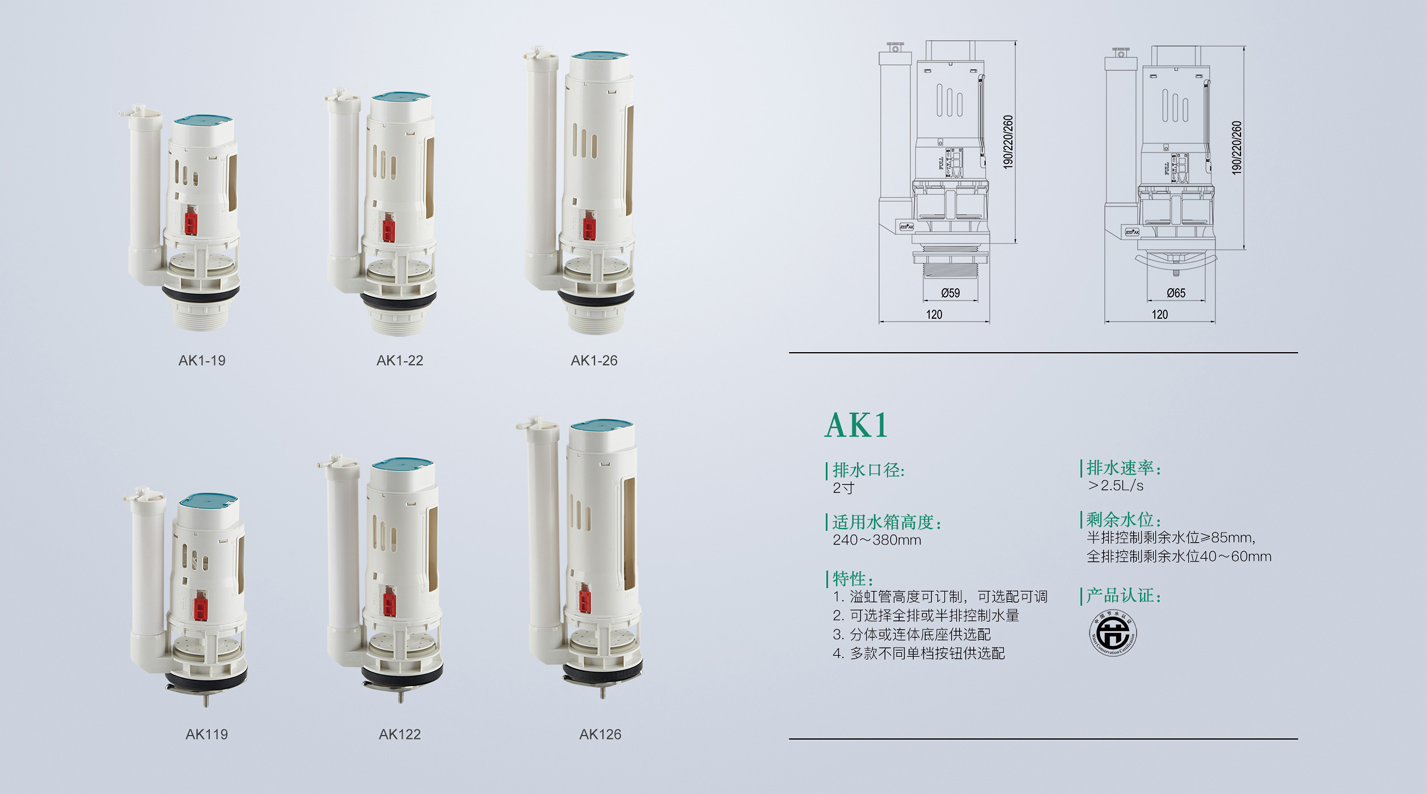 2024澳门赤兔原料
