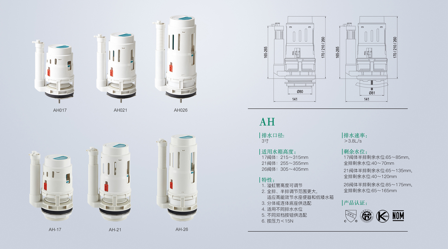 2024澳门赤兔原料
