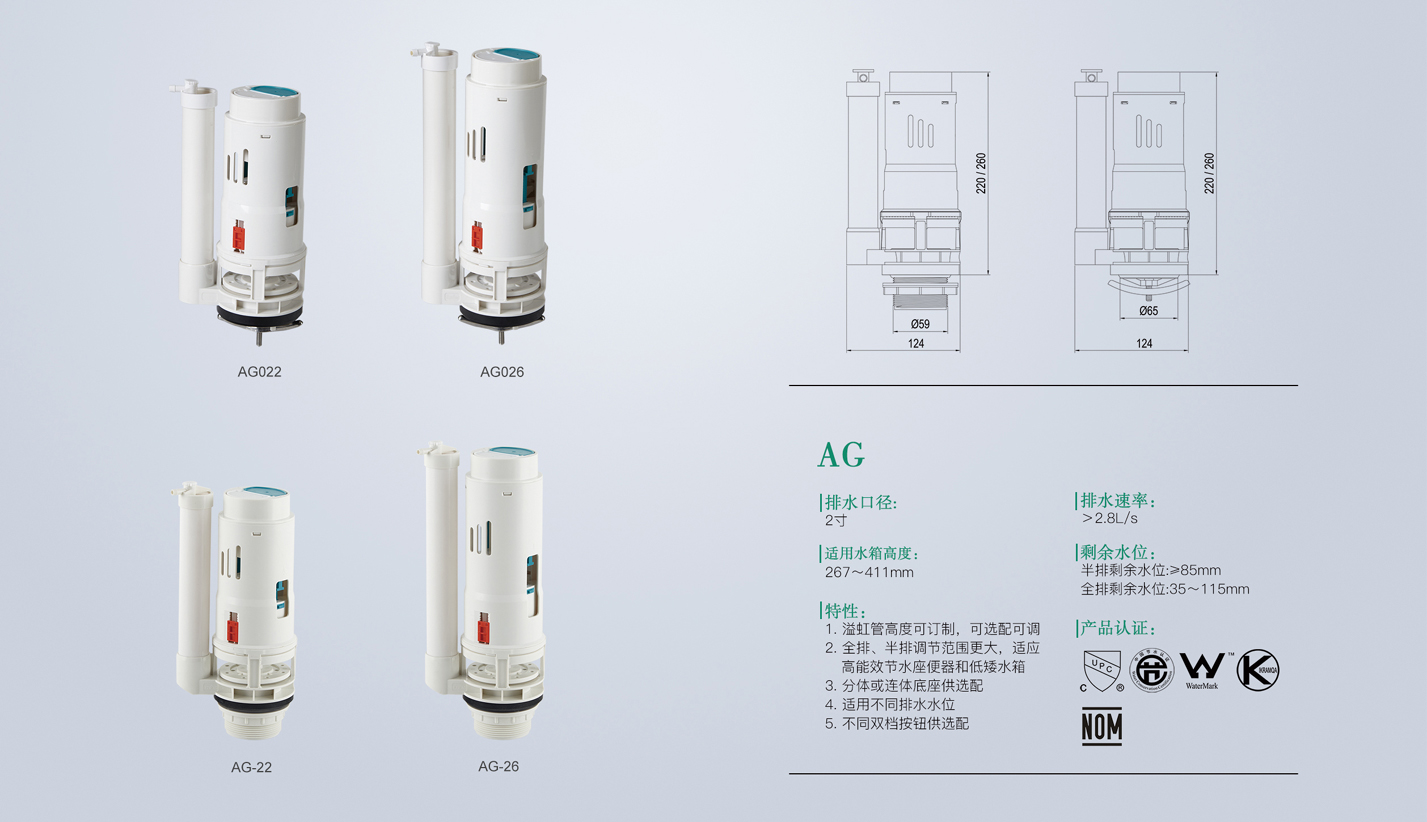 2024澳门赤兔原料
