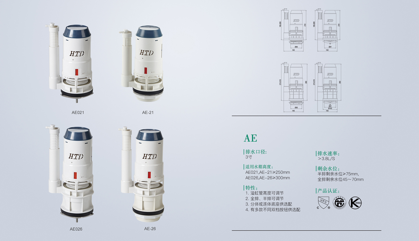 2024澳门赤兔原料