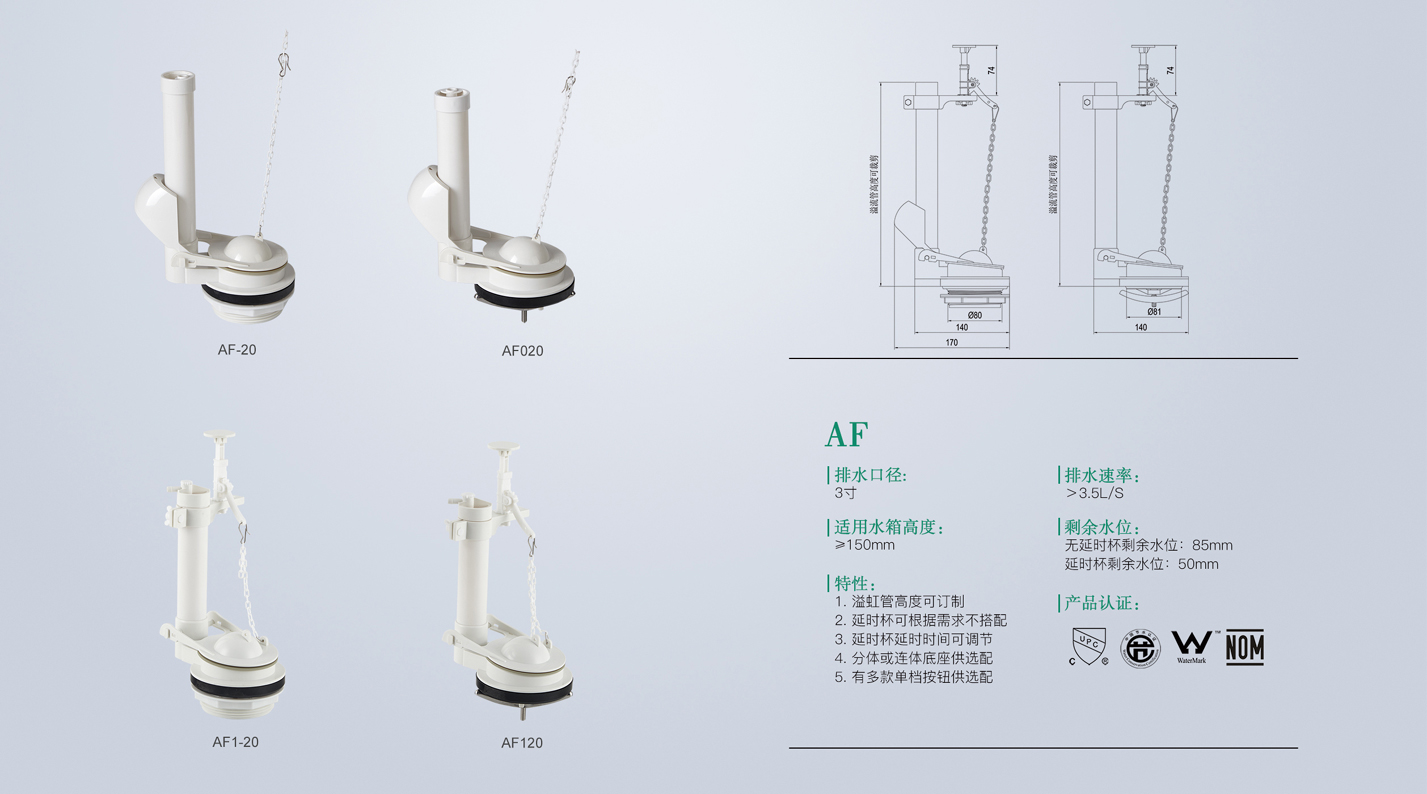 2024澳门赤兔原料