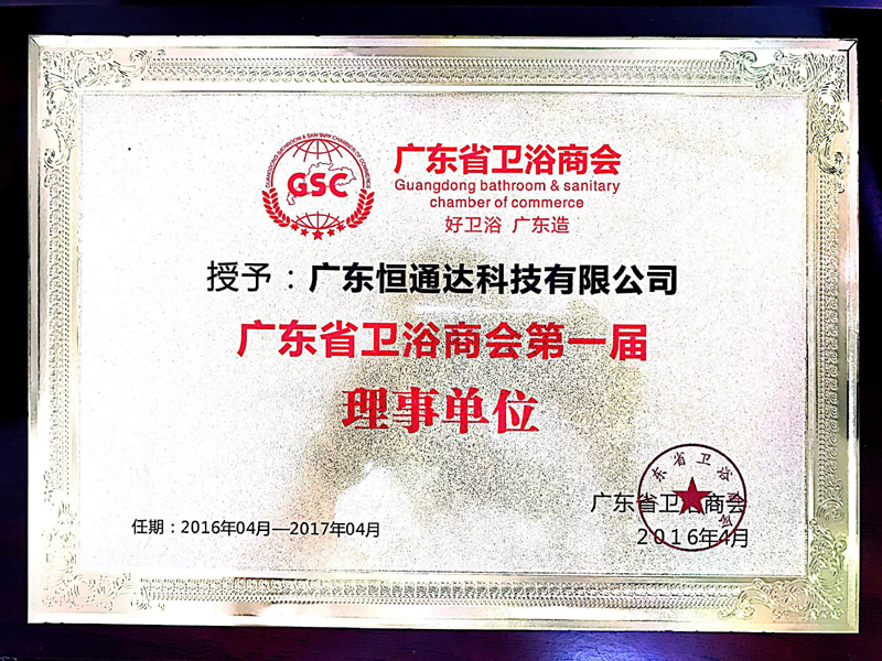 2024澳门赤兔原料