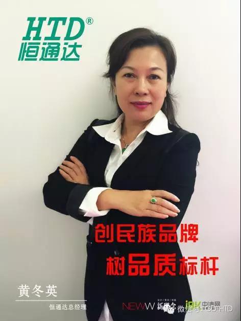2024澳门赤兔原料