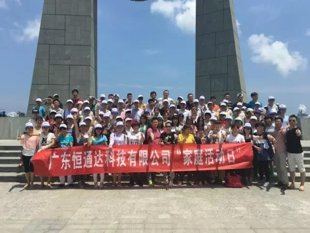 2024澳门赤兔原料
