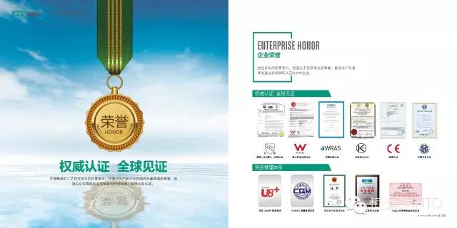 2024澳门赤兔原料