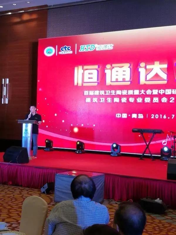 2024澳门赤兔原料