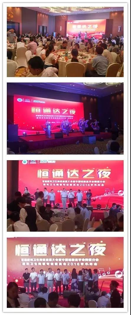2024澳门赤兔原料