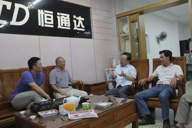 2024澳门赤兔原料