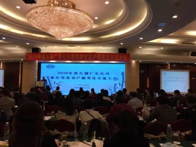 2024澳门赤兔原料