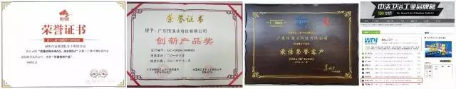 2024澳门赤兔原料