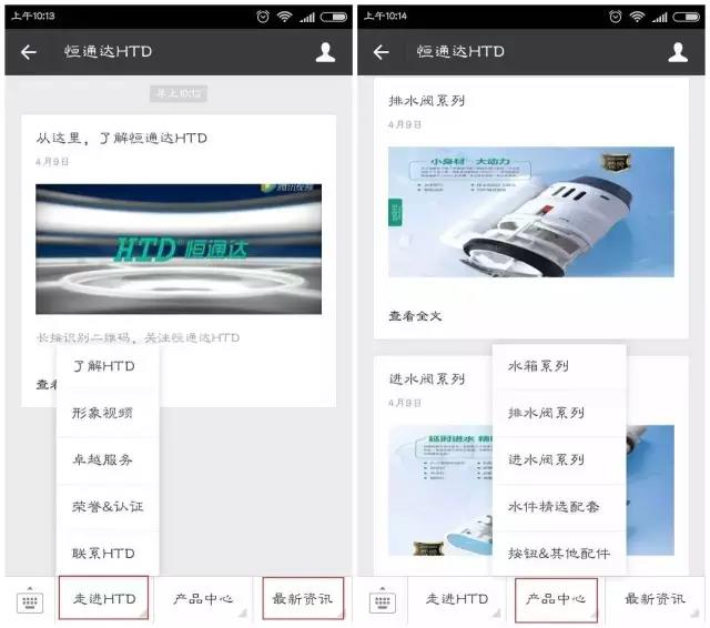 2024澳门赤兔原料