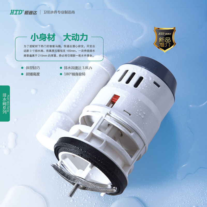 2024澳门赤兔原料