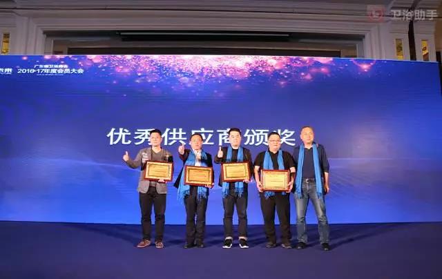 2024澳门赤兔原料