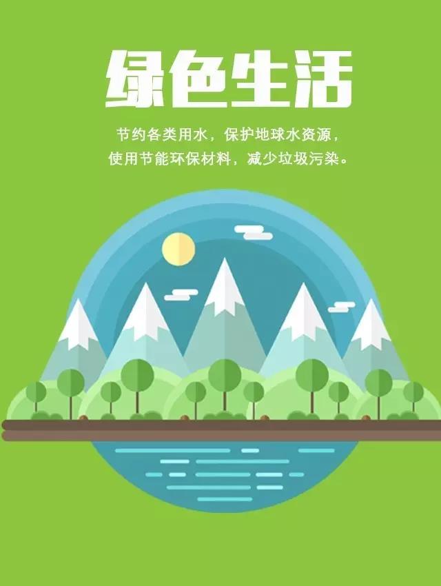 2024澳门赤兔原料
