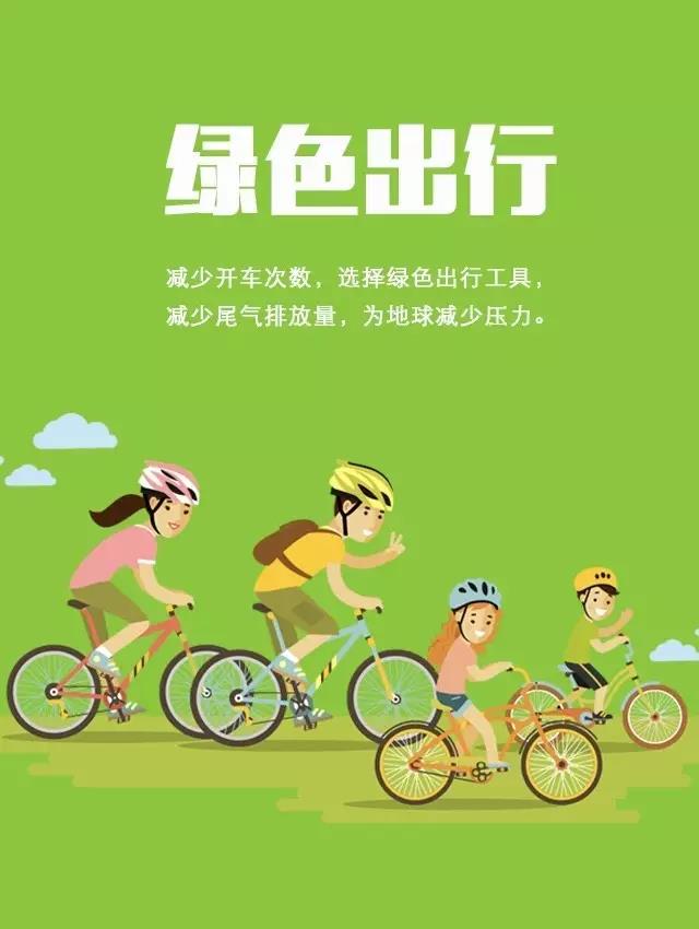 2024澳门赤兔原料