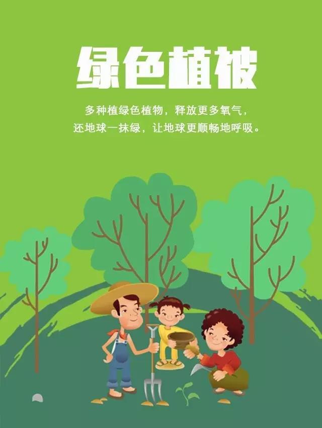 2024澳门赤兔原料