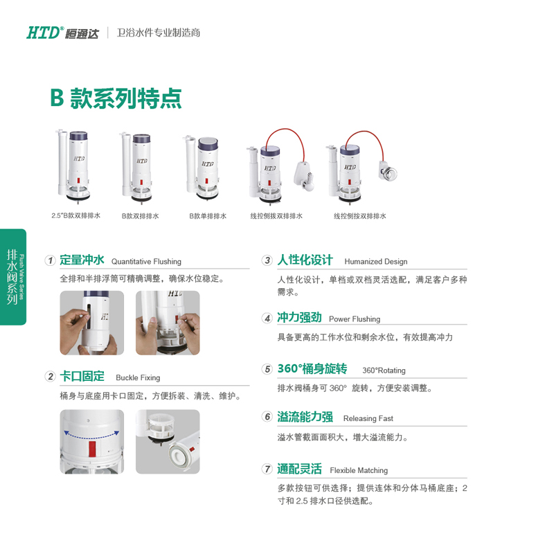 2024澳门赤兔原料