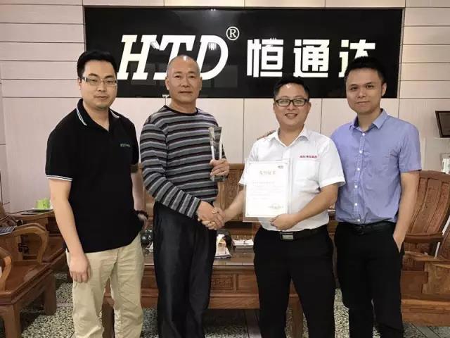 2024澳门赤兔原料