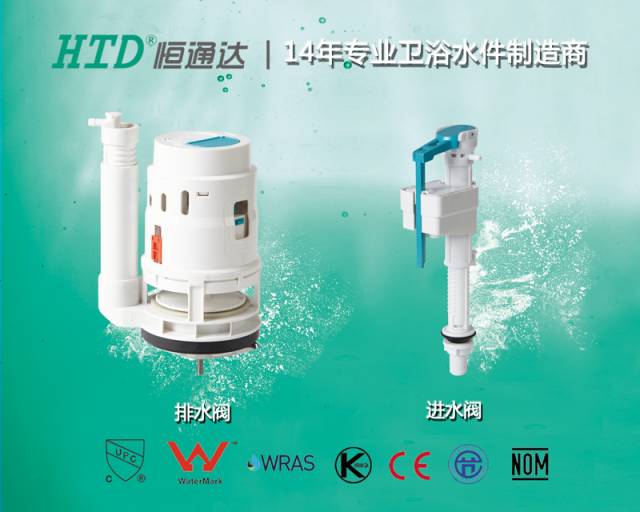 2024澳门赤兔原料