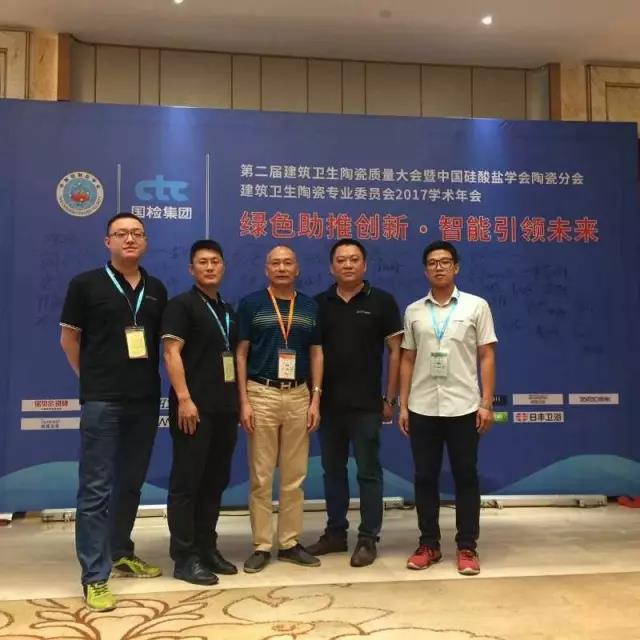 2024澳门赤兔原料