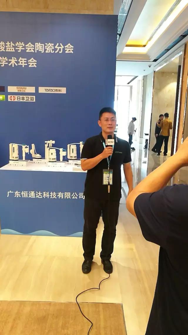 2024澳门赤兔原料