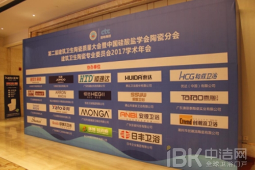 2024澳门赤兔原料