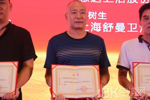 2024澳门赤兔原料