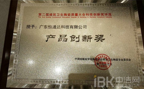 2024澳门赤兔原料