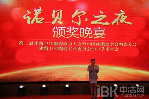2024澳门赤兔原料