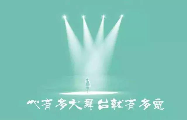 2024澳门赤兔原料