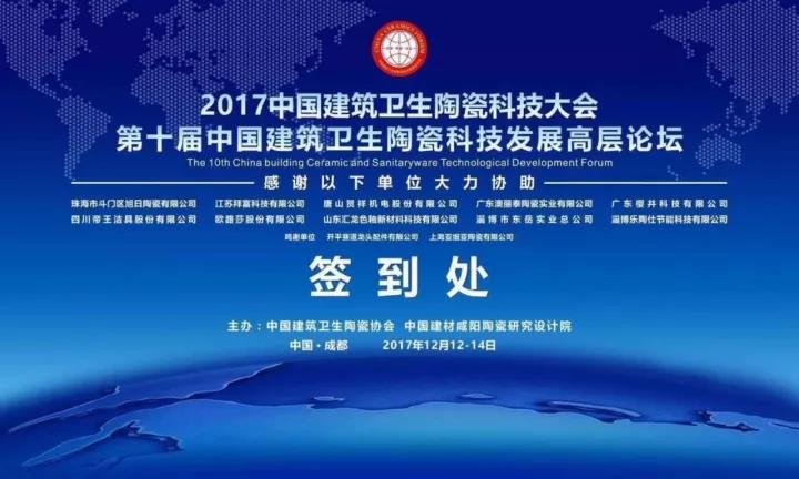 2024澳门赤兔原料