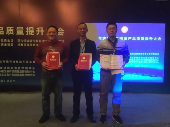 2024澳门赤兔原料