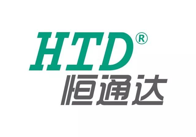2024澳门赤兔原料