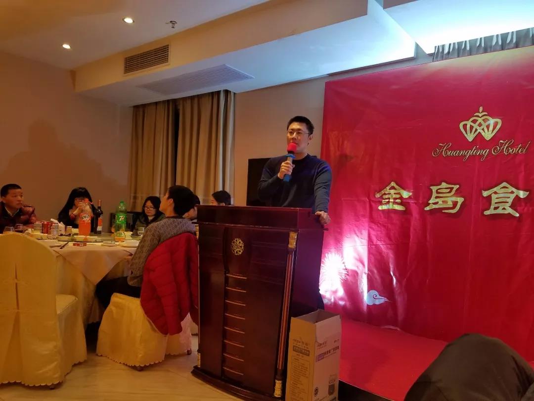 2024澳门赤兔原料