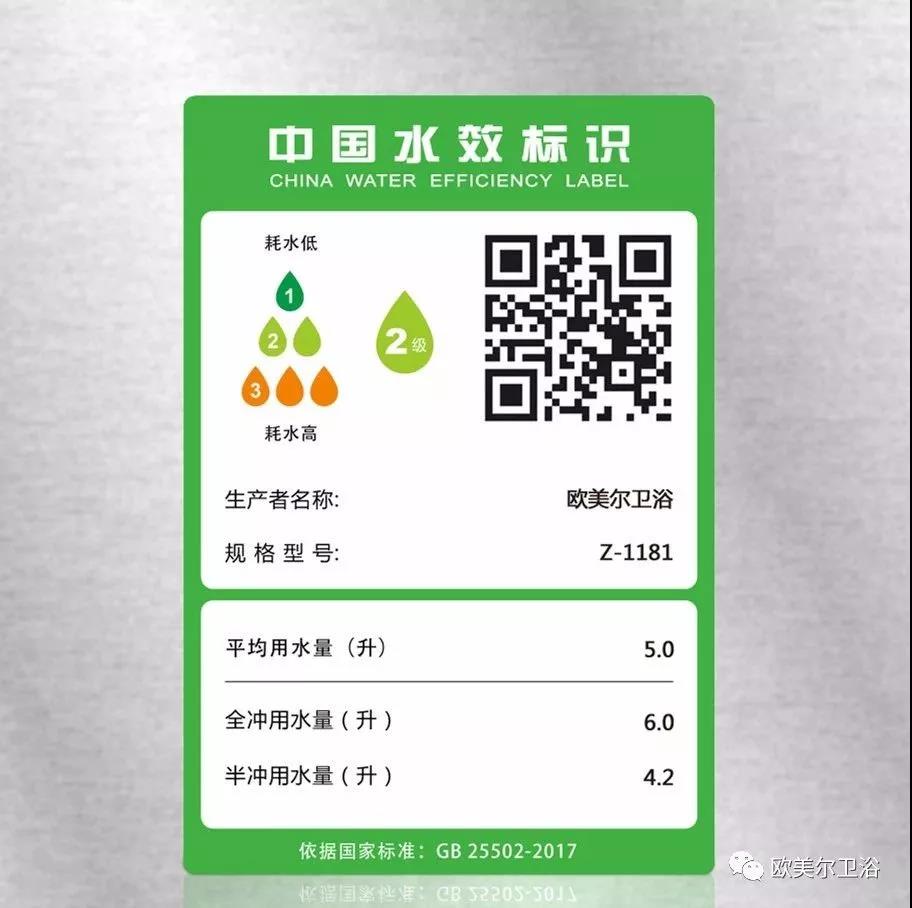 2024澳门赤兔原料