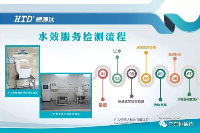 2024澳门赤兔原料