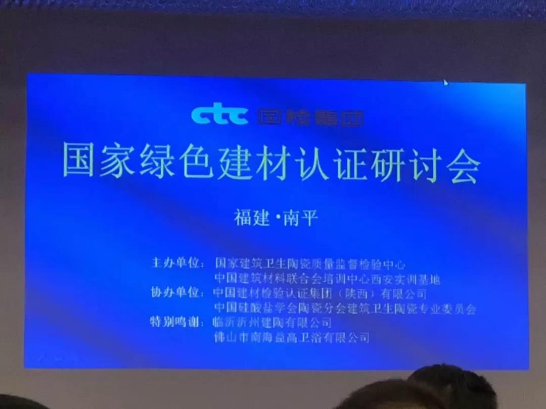 2024澳门赤兔原料