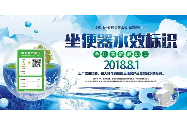 2024澳门赤兔原料