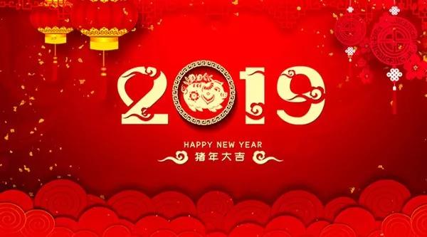 2024澳门赤兔原料