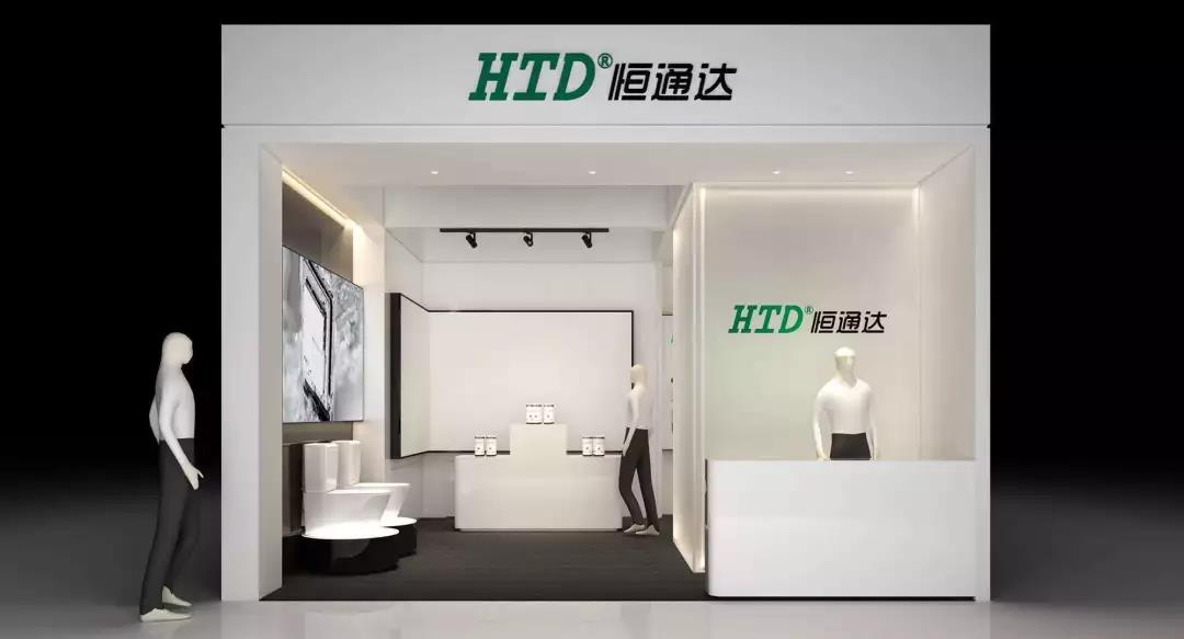 2024澳门赤兔原料