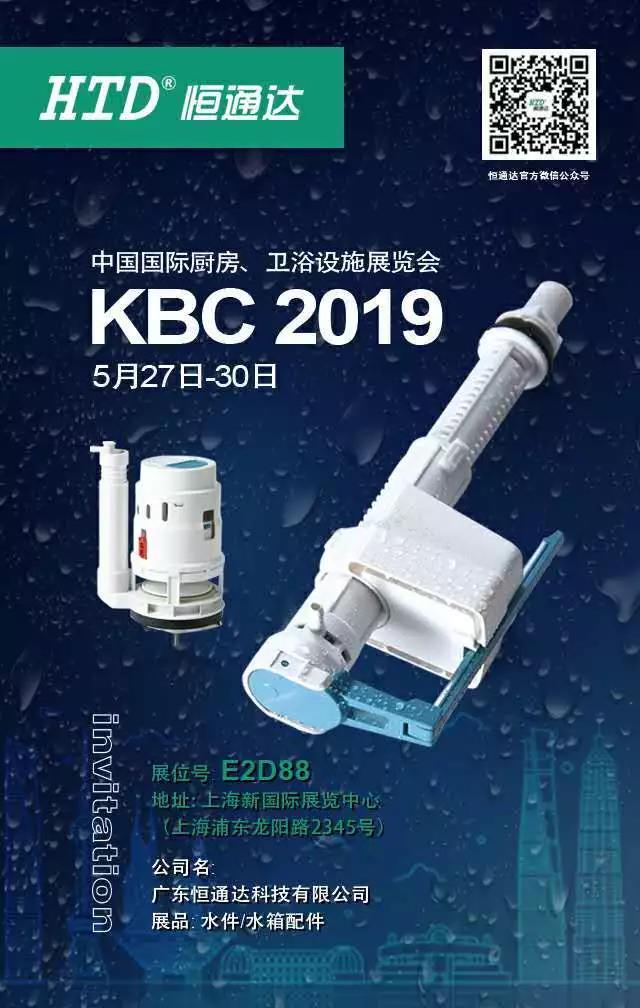 2024澳门赤兔原料