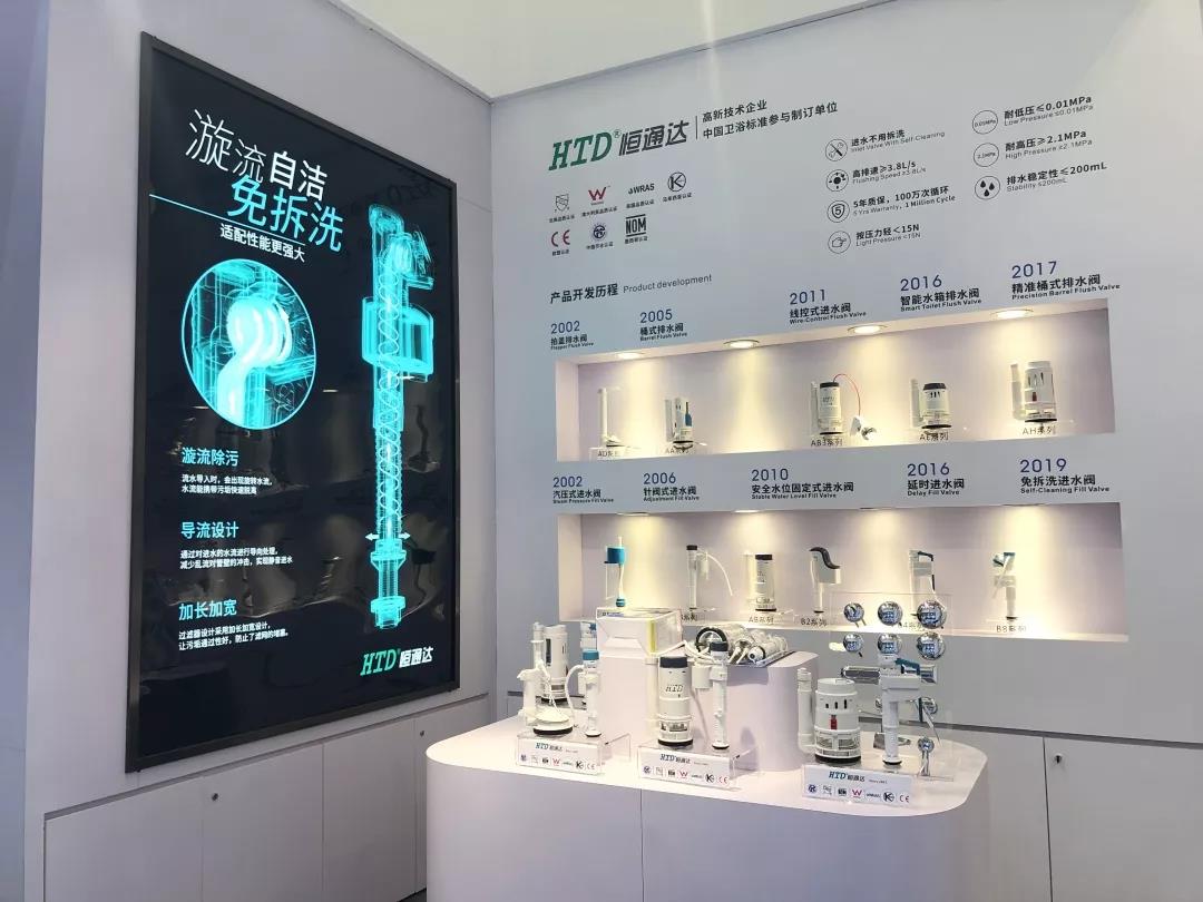 2024澳门赤兔原料